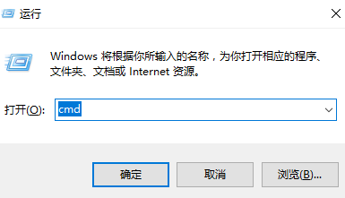 win10开机只有鼠标箭头