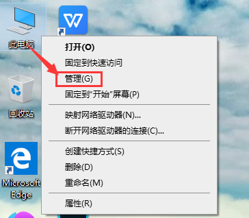 win10账户密码忘记了怎么办详细介绍