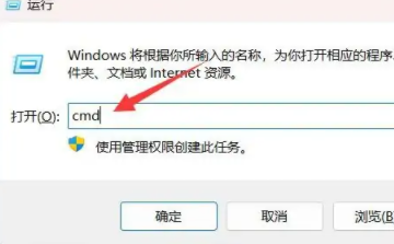 Win11c盘扩容时点不了扩展卷