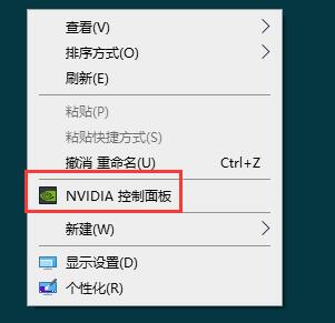 win11字体缺失解决方法