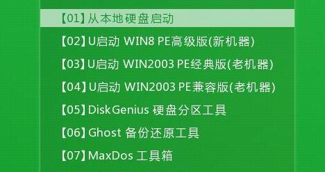 x220是否可以升级win11详情