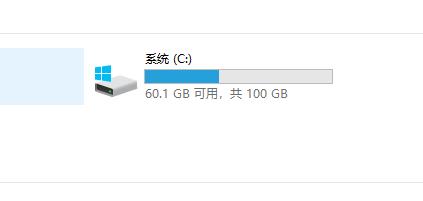 win10edge浏览器位置详情