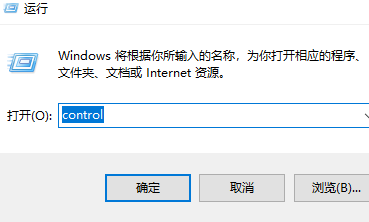 更改Windows 11管理员账户名称