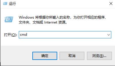 win10自动修复无法开机蓝屏解决教程