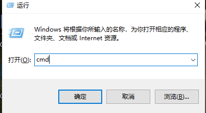 修复Windows 7启动引导的指南