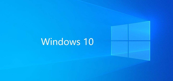 windows10旗舰版和家庭版有什么区别