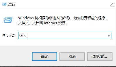 win10中删除winxp系统方法