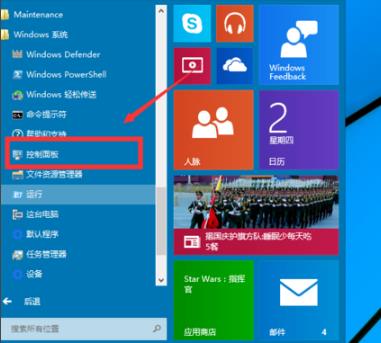 win102004是否支持虚拟机详情