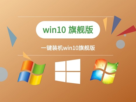 玩游戏用win10有几个系统适合