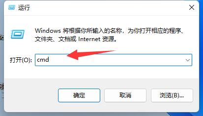 win11下载图标有部分变黑解决方法