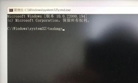 win11跳过联网激活方法