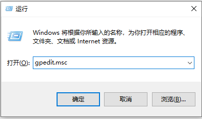 Windows 10自动输入无线键盘