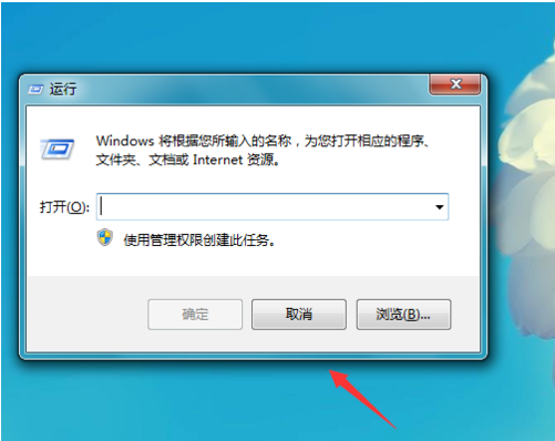 win10声音没了怎么办