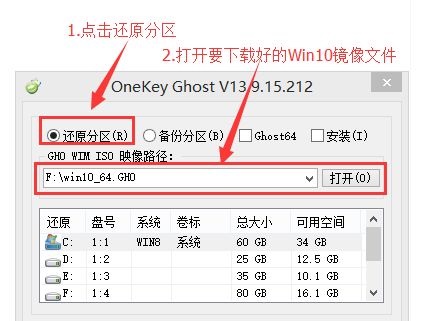 win7哪个版本好