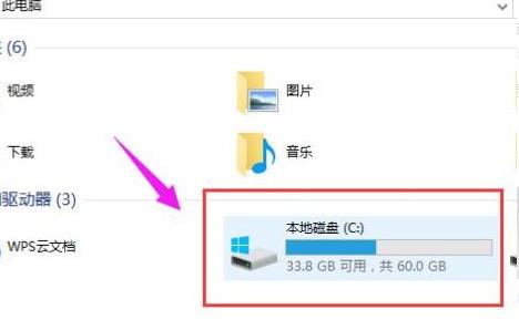 win10日志文件怎么删除