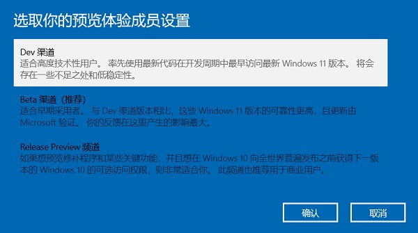 i7-10700是否能升级win11详情