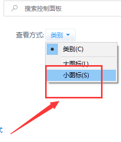 win10局域网体验共享其他机器怎么找