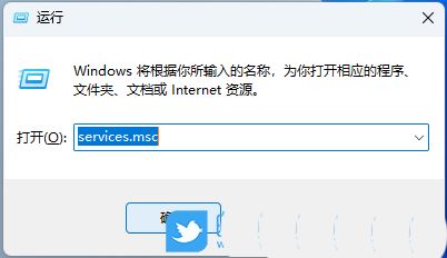 Win11中sysmain服务能关吗? Win11禁用sysmain服务的技巧