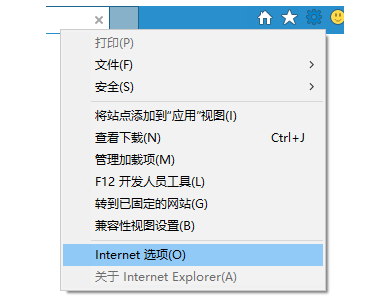 win7explorer.exe一直卡死解决方法