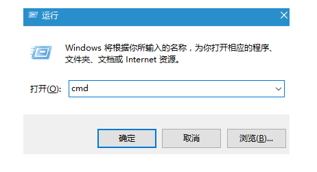 win7explorer.exe一直卡死解决方法