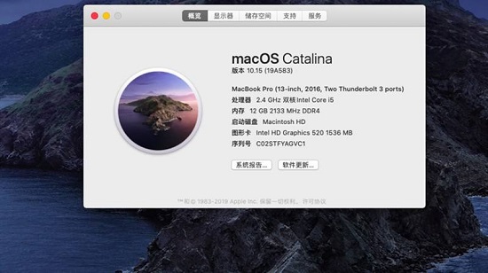 win11和mac对比