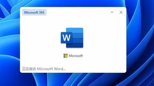 win11和mac对比