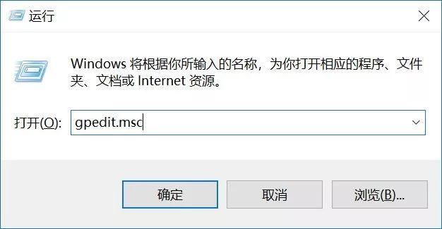 如何禁用Windows10自动更新