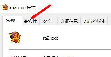 调节win1016位色的方法是什么？