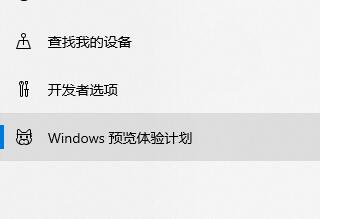 Win11兼容性检查将发布，附带解决方案指南