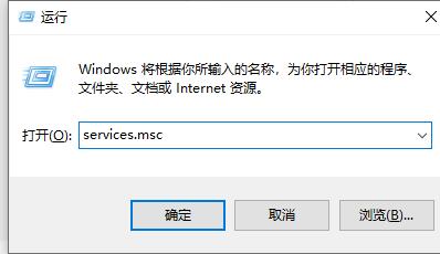 win11无法打开此安装程序包的解决方法