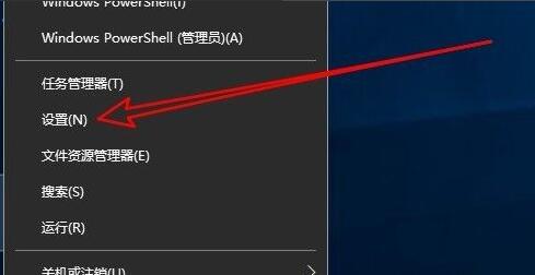 Windows 10鼠标速度设置指南