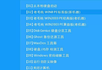 安装win10镜像的详细步骤