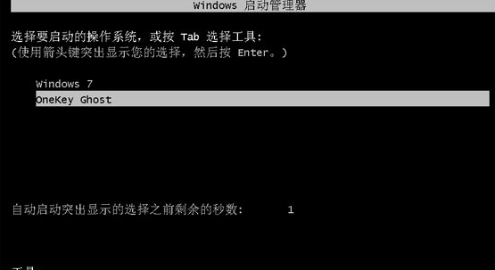 深度技术win7系统哪个版本好用