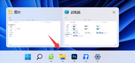 windows10升级win11的利弊