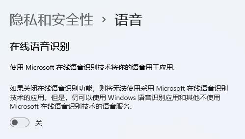 windows10升级win11的利弊