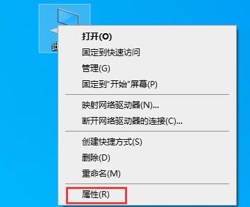 win10闪退显示outofmemory解决方法