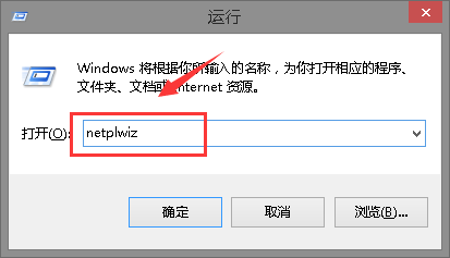 解决Windows 10 2004版本远程桌面无法验证的方法