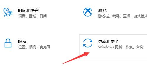 惠普战99能否更新win11详情