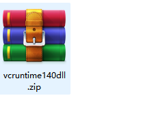 vcruntime140.dll怎么运行
