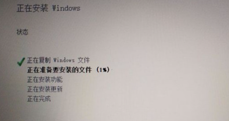 正版win10怎么安装