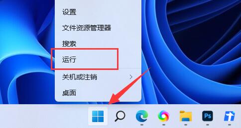 win11禁止更新驱动教程