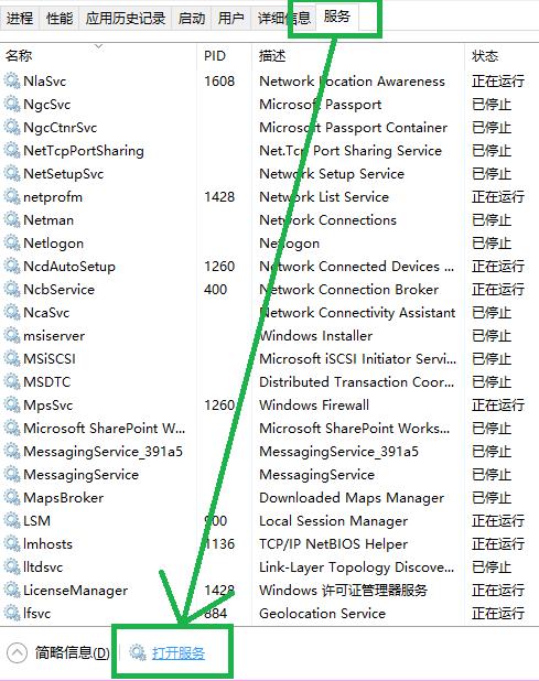 如何解决Xbox商店一直循环加载的问题