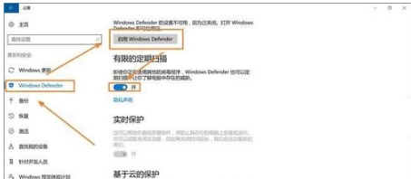 win10上手需要做什么准备