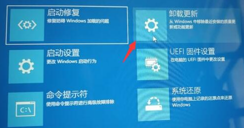 win11更新一直正在重新启动