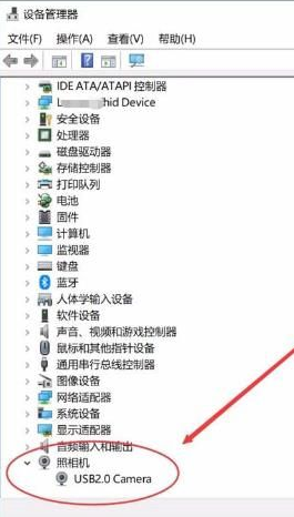 windowshello找不到支持的摄像头解决方法