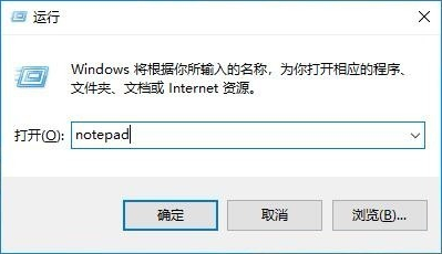 windows找不到文件gpedit.msc