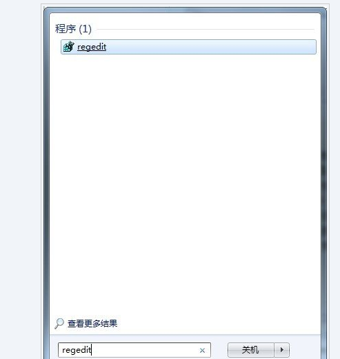 win7硬盘ntfs写保护怎么恢复解决