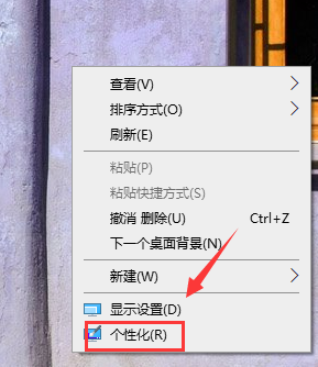 win10桌面回收站消失了怎么解决