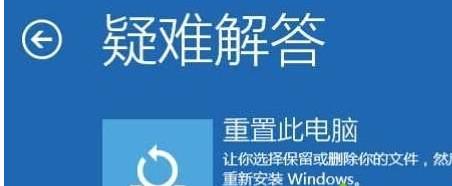 win10日志文件缺了怎么办