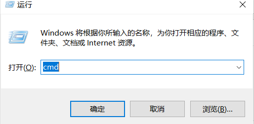 win10商店无法登陆